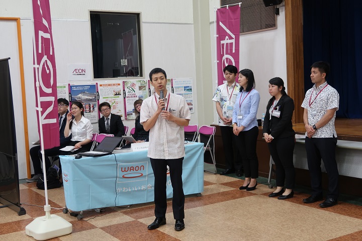 2019グローバル人材向け 企業合同説明会