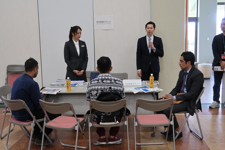 2019グローバル人材向け 企業合同説明会