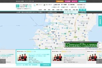 【求人サービス】地図から探せるドライバー専門求人サイト「mapjobドライバー」がオープンしたようです 2019/01/16 19:55:02