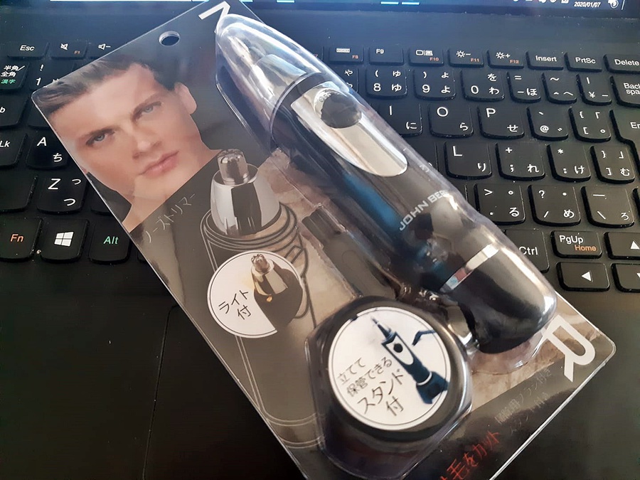 NOSE TRIMMER