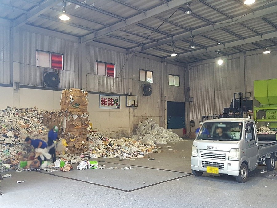 沖縄紙業