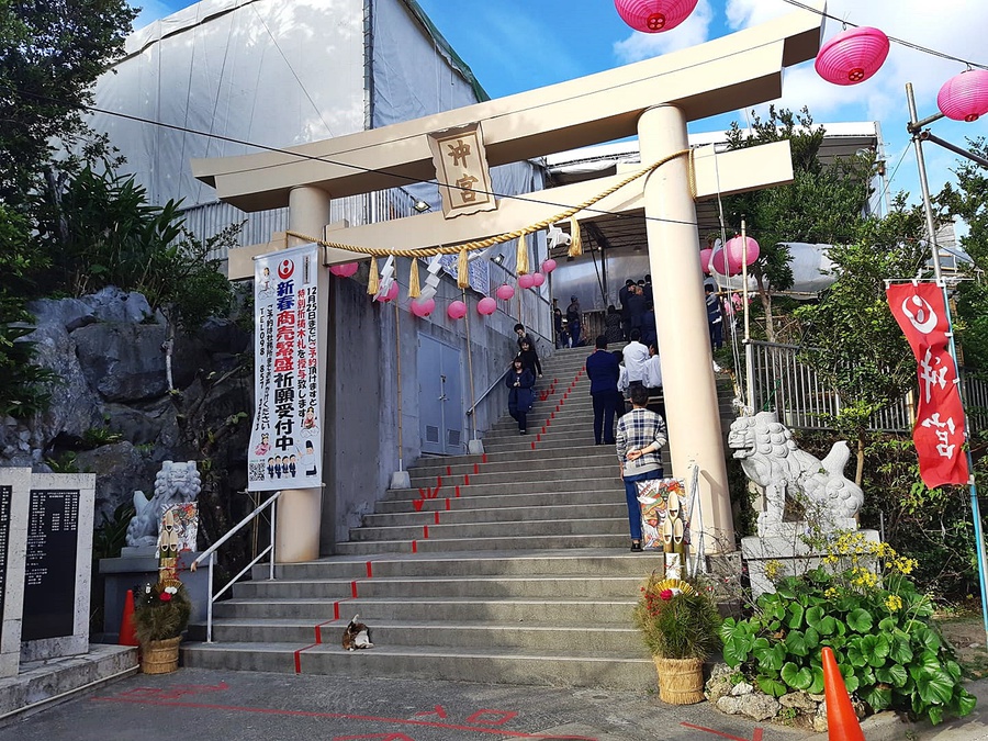 沖宮 参拝