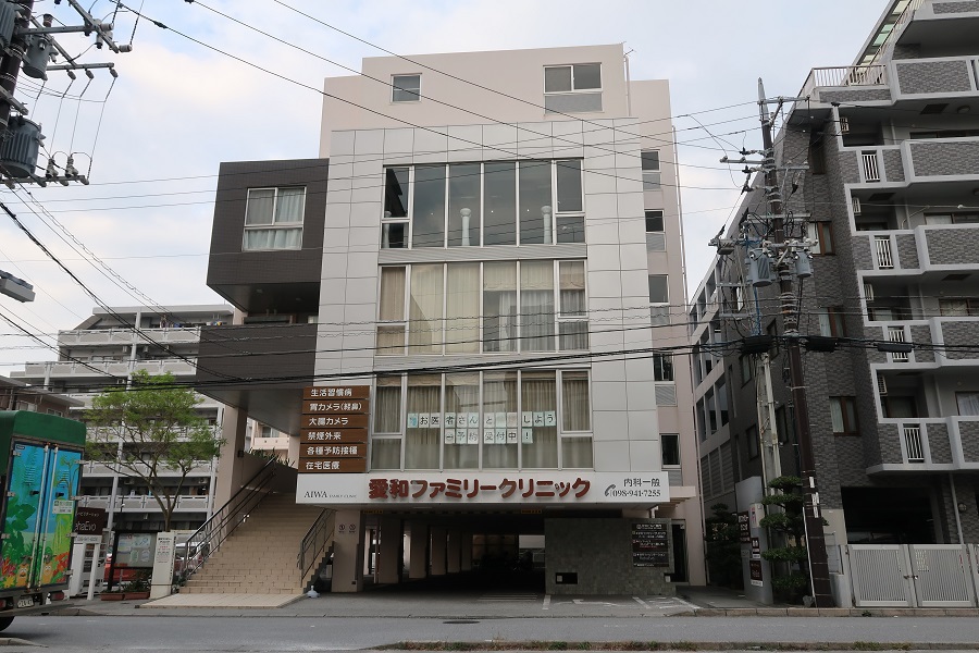 リハビリステーション RehaEvo リハエボ