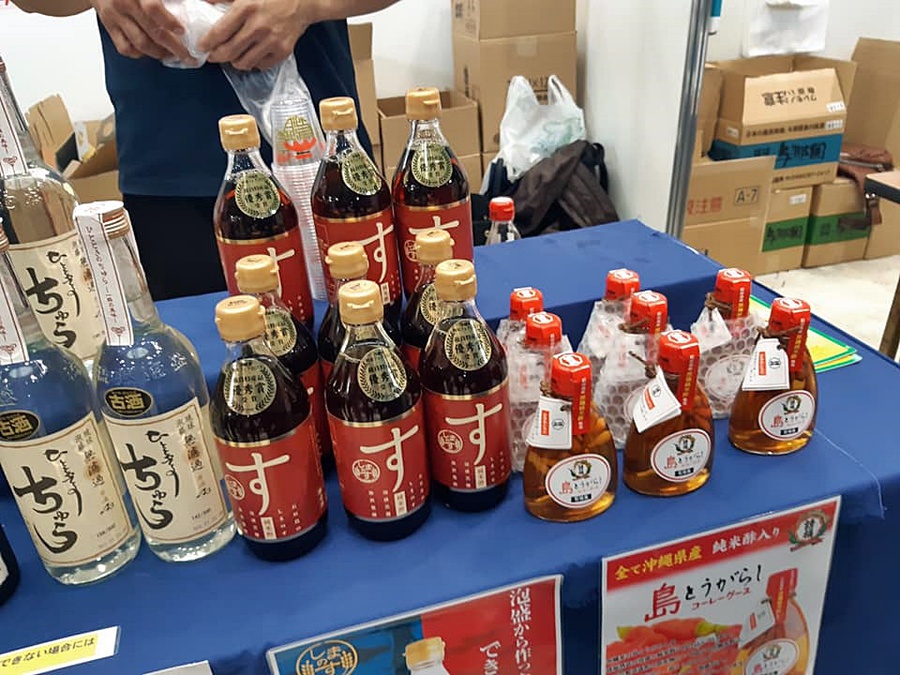 第2回 島酒フェスタ