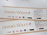 【神対応】間違えて購入したチケットを招待券と交代してくれたスタッフの対応に感謝 2018/03/06 19:22:42