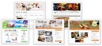 【てぃーだビジネスサービス】新サービス導入開始3ヶ月ほどで100社越えの導入をいただきました。 2018/08/30 21:56:25