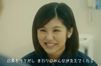 【求人CM】販促から採用にシフトしてきている企業のTVコマーシャルから人手不足の深刻化が見えてくる 2018/08/21 20:53:29