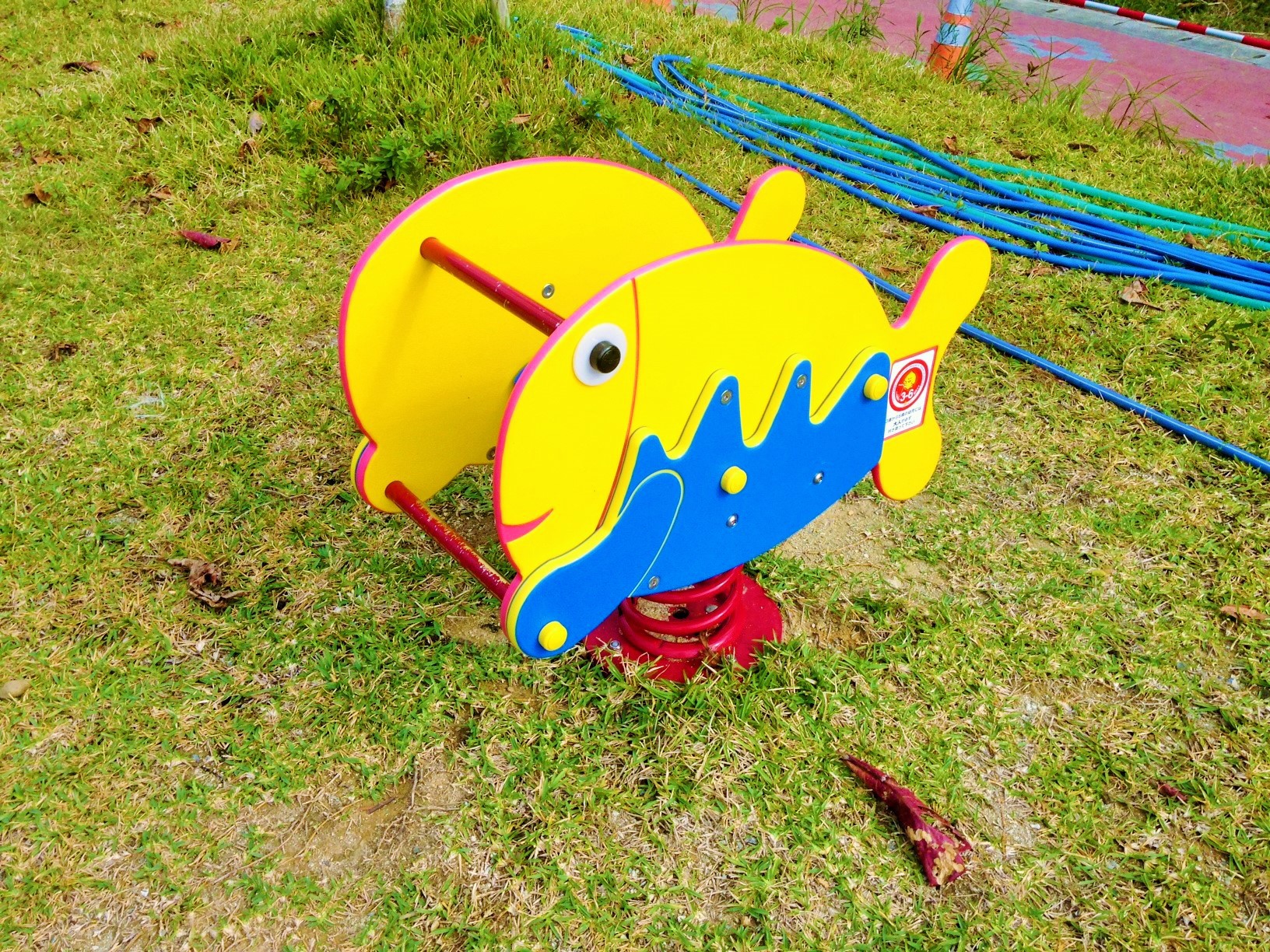 スプリング遊具