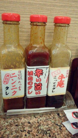 牛庵 とみぐすく亭