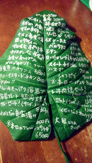 清志廊亭
