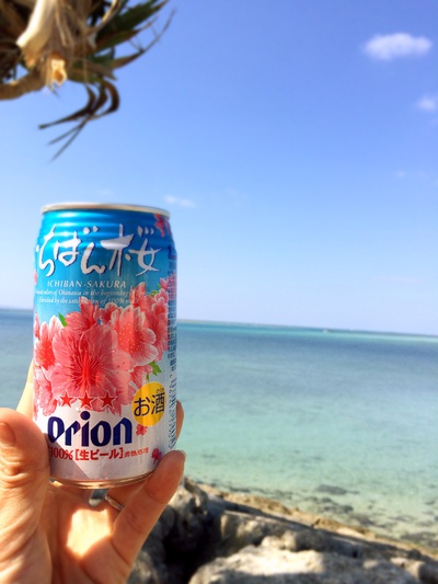 真冬のビーチパーティ！