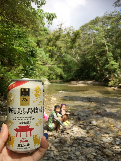夏の思い出^ ^