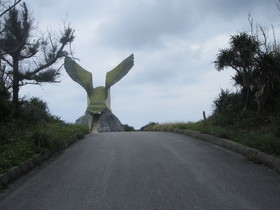 伊良部島 景観 眺めの良い場所