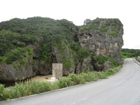伊良部島 ヤマトブー巨石 ヤマトブー巨岩