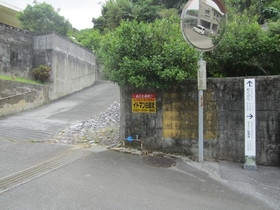 本部町、琉歌の名作「伊野波節」の舞台、伊野波の石くびりとよばれる石坂道