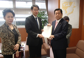 ★内閣府及び国土交通省への要請★
