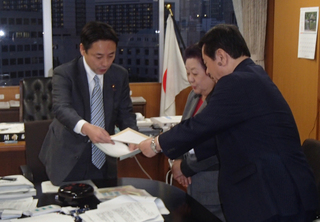 ★内閣府及び国土交通省への要請★