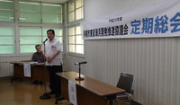 ★平成２５年度定期総会及び懇親会★ 2013/06/05 11:50:42