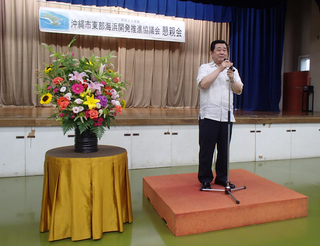 ★平成２５年度定期総会及び懇親会★