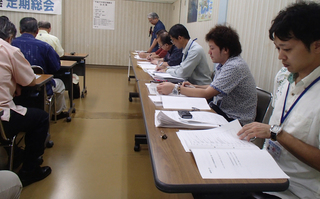 ★平成２５年度定期総会及び懇親会★