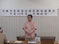 ★平成２６年度定期総会及び懇親会★ 2014/05/15 10:21:06