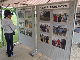 ☆東部海浜PR事業でのパネル展実施報告☆