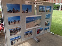 ☆東部海浜PR事業でのパネル展実施報告☆ 2014/10/07 16:57:55