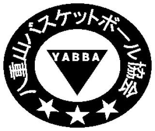 YABBA夜間リーグ2013年シーズンＳＴＡＲＴ＼(^o^)／