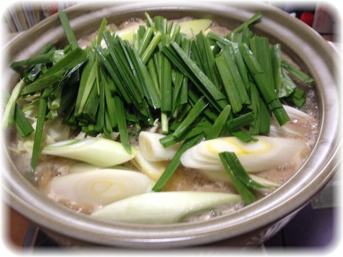 博多若杉牛もつ鍋（しょうゆ味）