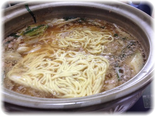 博多若杉牛もつ鍋（しょうゆ味）