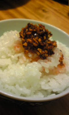 ★大好物★