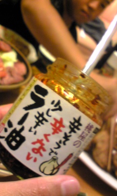 ★大好物★