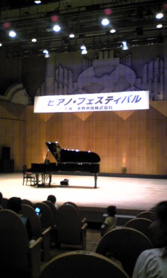 ピアノ発表会②