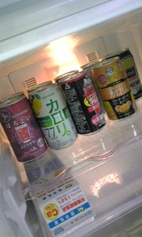 あやかりの杜①