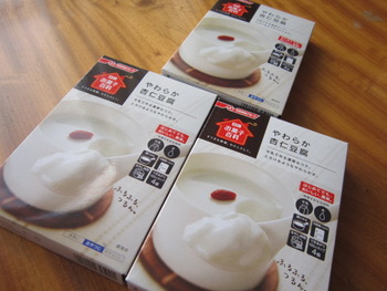 大好き♪杏仁豆腐♪♪