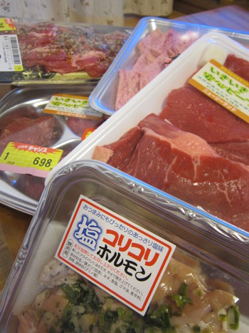 ・・・肉・肉・肉・・・