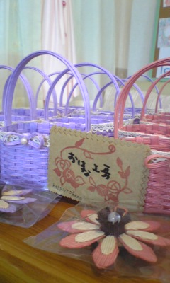 好評発売中～