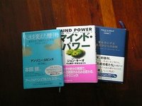 ご紹介シリーズ「本をご紹介！」