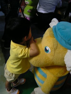 こどもって子供って～