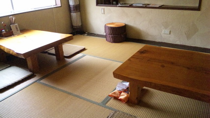 みやまかん