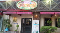 ピッツバーグフォーラム
