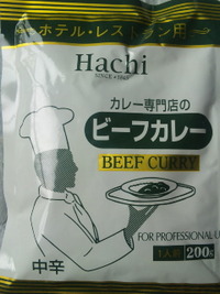 Hachi