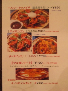 SALTY PLUM CAFE