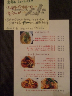 SALTY PLUM CAFE