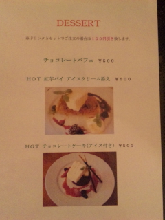 SALTY PLUM CAFE