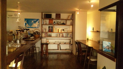 mati-cafe