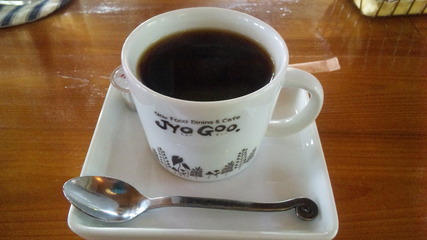JYO GOO