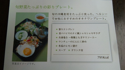 VIVACE Cafe