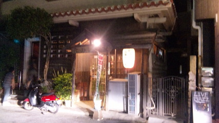 なかむら家