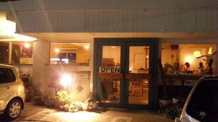 jiji cafe